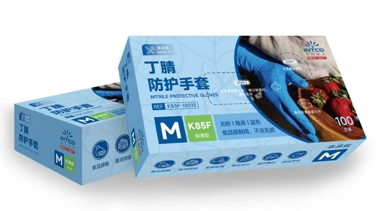 微信图片_20250725152818.jpg