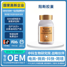 �羳��ʿԭ�b�M�ڏ�Ч���w���ֽ���x�������Ĺ����z��OEM����