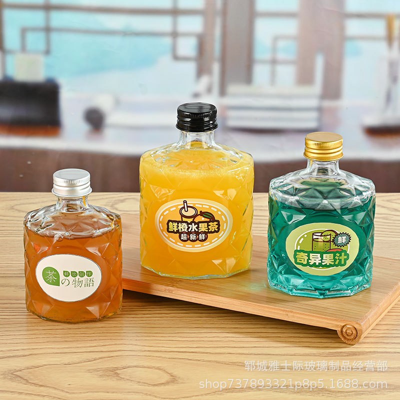 新款菱形饮料瓶250ml果酒瓶透明玻璃小酒瓶冷萃咖啡密封瓶杨梅酒