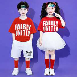 新款幼儿园运动会啦啦队六一儿童表演服装小学生合唱演出服舞蹈
