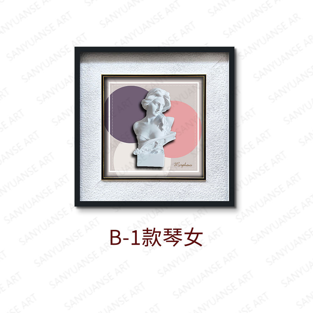 Decoración de sala de estar minimalista pintura porche pasillo dormitorio mural David tallado Jane Ou arte retro pintura creativa colgante