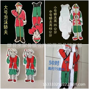 ܇�� �I�� ��ĭ�I��  ��ĭƬ܇��  �R���I������Ʒ �������Ʒ