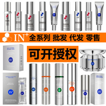 IN+延时喷剂湿巾私处按摩膏高潮液快感凝胶润滑液情趣成人用品厂