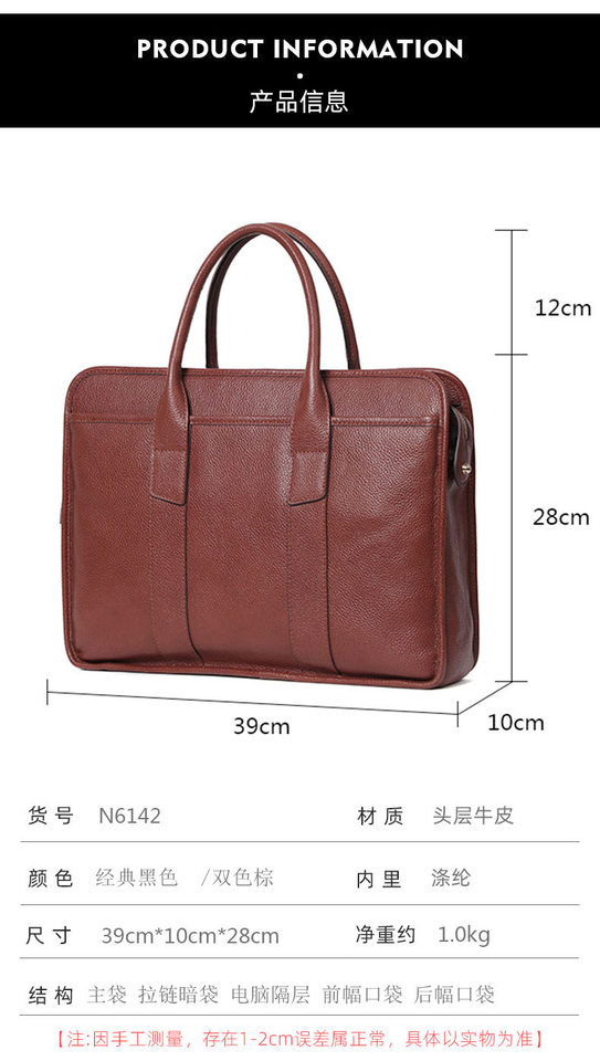 Túi xách nam da bò thật cỡ lớn dạng cặp công sở đựng vừa laptop 14 inch — Hai màu nâu, Màu đen chi tiết 8