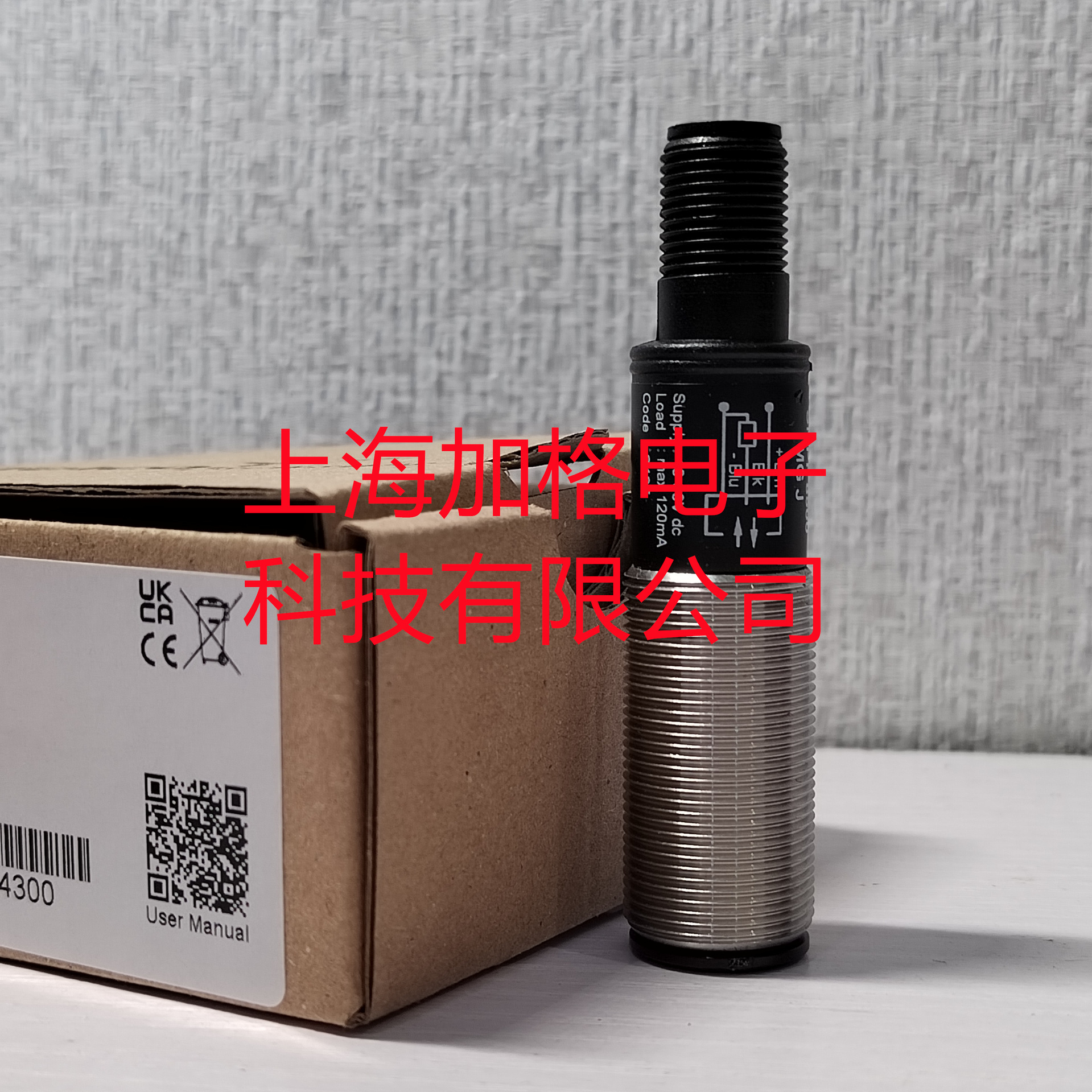 丹麦TELCO传感器SMPF 8500 MG J压力传感器