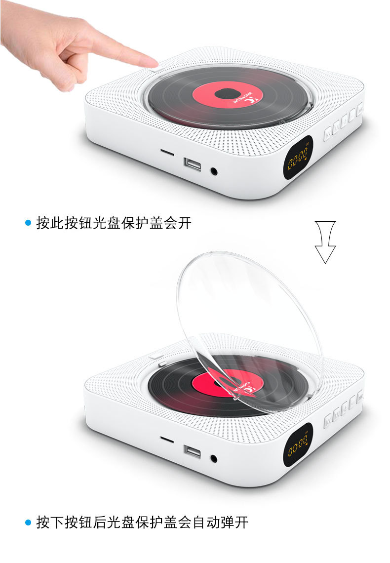 壁挂式cd机学生复读收音MP3影碟机早教胎教机CD播放器专辑小音箱-阿里巴巴