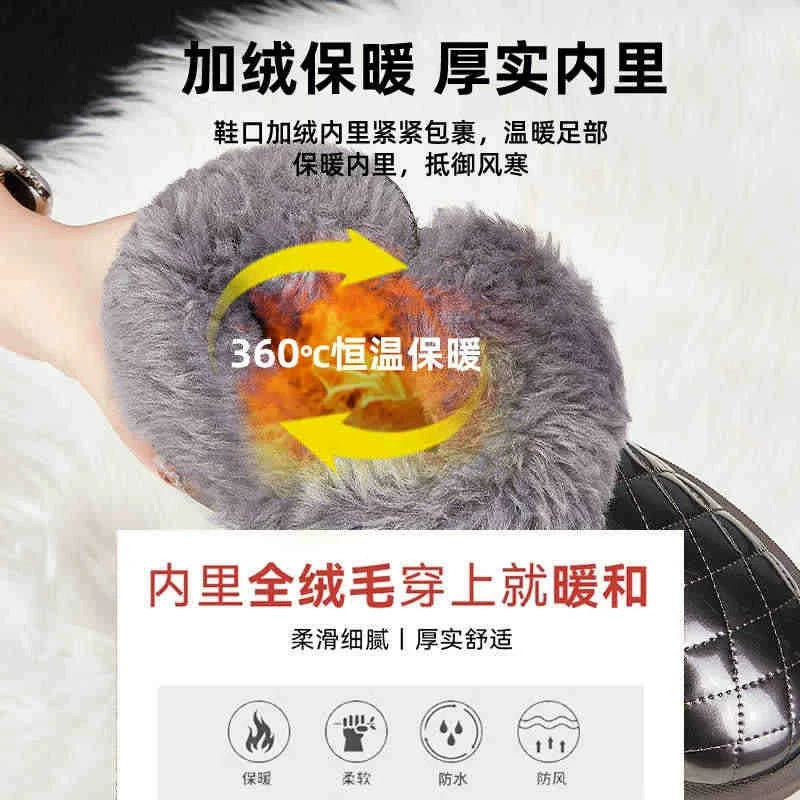Warrior, warm boots, shoes, winter footwear