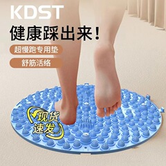元のメーカーの現物は圧力板の家庭用の大きい足の底を厚くして足のツボをマッサージして家庭用の運動の指の圧力板を敷きます。