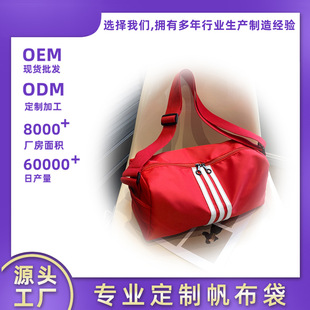 �羳���������������ƿհ״������pɫُ�﷫�������������������