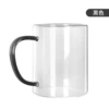 Black (handle)