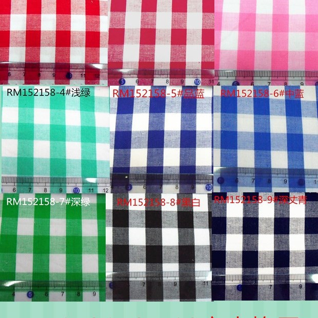 色织 先染 全棉 朝阳格 面料 1CM格子布 服装面料 工厂现货春夏