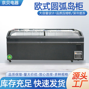 �Wʽ�u�� ��������д������Wʽ���w�~�����䲣���T�u�� ѩ�♙