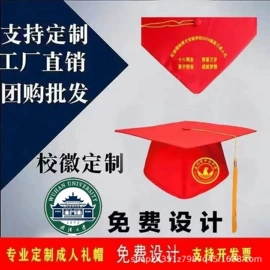 围裙、袖套;宠物门栏;围嘴围兜