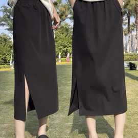 黑色半身裙子女夏季2024新款今年流行半裙胖mm显瘦开叉长裙夏