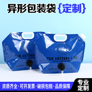 ����ʳƷ���b���������������״��̷۴������OӋ���ƿ��ȴ�����