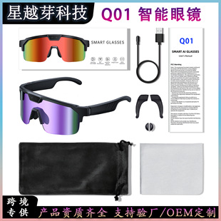 Q01�������R800�f�����������S���݃x����ҕ�l��Ƒ����T���L���R