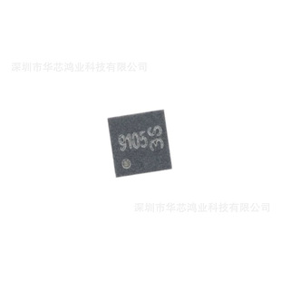 ԭ�b��Ʒ MT9105DT-1616 ���bDFN-3  ����������оƬIC