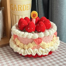 diy������ݮ�����ռ{��ë���h�����ϰ��ֹ������������˹��Y��Ů