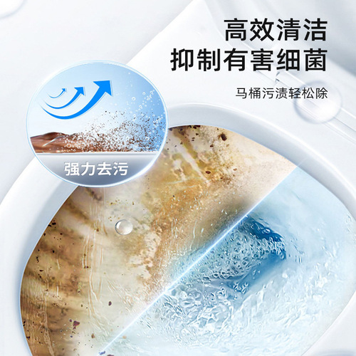 Feitu New Toilet Replaceable Cleaning Brush Contains Concentrated Cleaner Disposable Flushable Toilet Brush