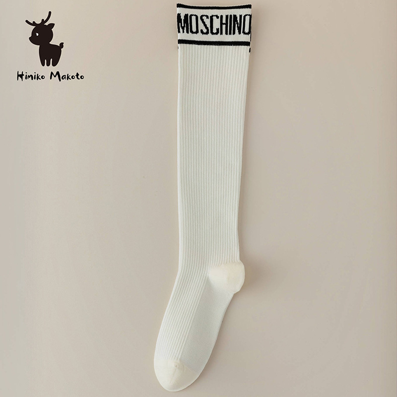 루오 코우 알파벳