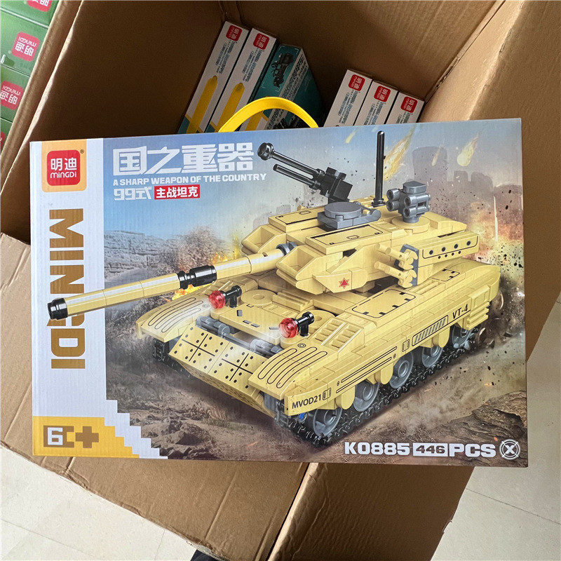 軍事組み立てビルディングブロック戦車装甲車両組み立てモデル男の子と子供のための小さな粒子組み立ておもちゃギフト|undefined