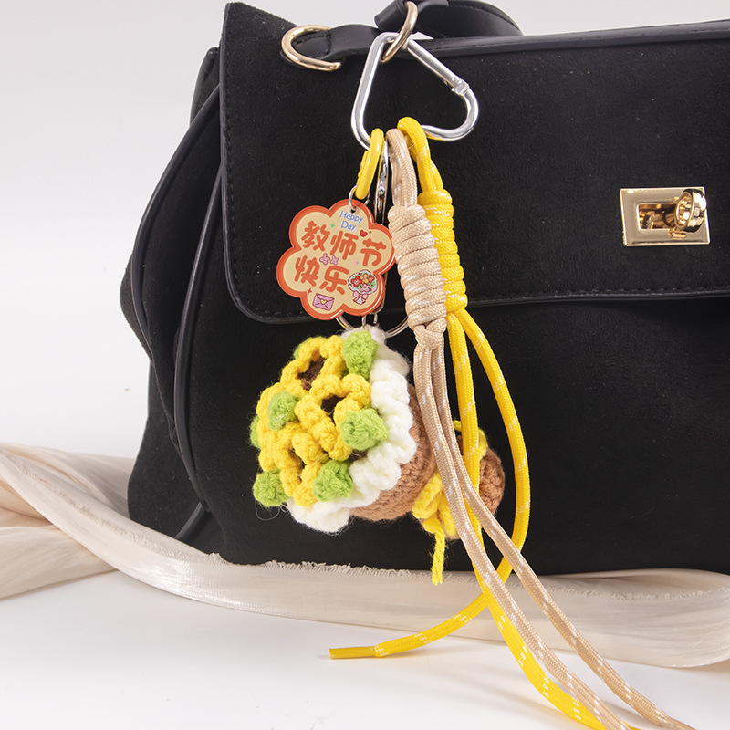 教师节毛线钩织花束包挂件向日葵钥匙扣miu系编织绳挂饰小礼品批|undefined