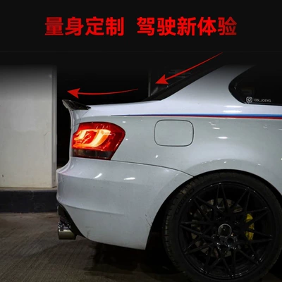 tail top wing fixed wing – Fixed wind wing