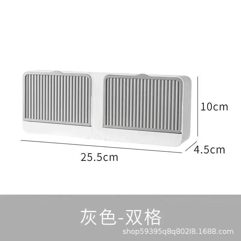 더블 그리드 그레이