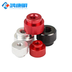 Hóngkāngmíng Hardware Engraved Nut Camera Tripod Round Nut M5 M6 M8 M10 Aluminum Hand-tightening Nut