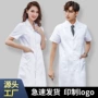 夏季短袖薄款食品医师服