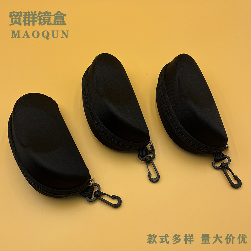 黒いファスナーのメガネケースEVAファスナーのサングラスの包装は軽くて携帯できます。