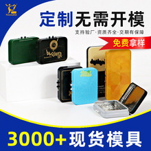 ���Ʒ���ͯ���_�F�������ퟟ���p���I�ܷⰲȫ���ٺ�CRͯ�i�a�F��