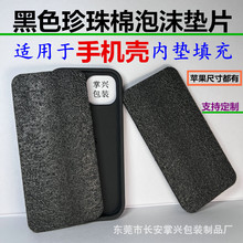 ��ɫepe�����ޏS�ҬF؛���l�֙C������ĭ���r���޺��d�ȉ|���