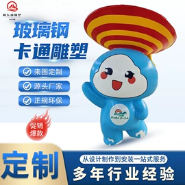 景观雕塑;亭子;组合滑梯