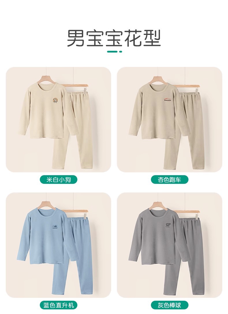 O1CN013d8Zg21QZT3KMzsPG_!!3190