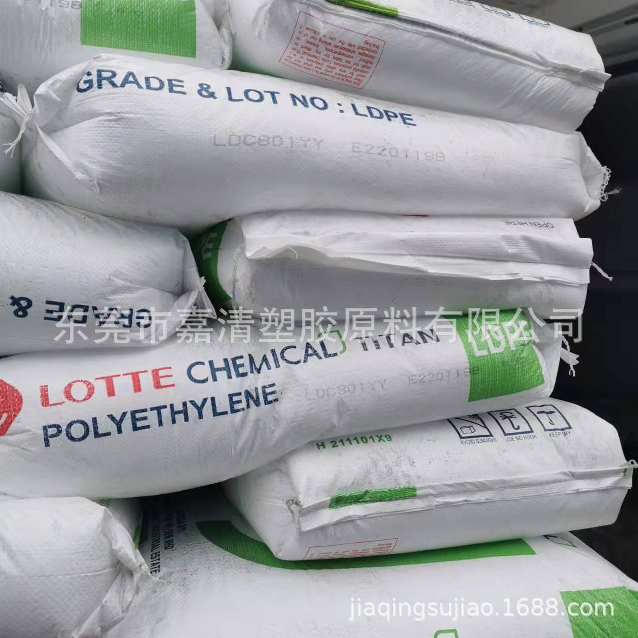 LDPE �������Ǵ��� LDC 801YY ʳƷ�� 7����֬ Ϳ����