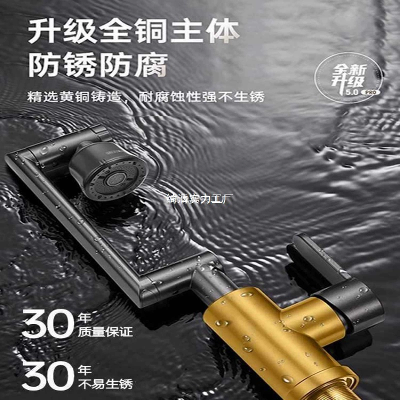Jiu Mei Wang Wanxiang Water Taundor Washing Hand Basin Cooler Kitchen Basin Washing Basin Toilet Washing Basin Large