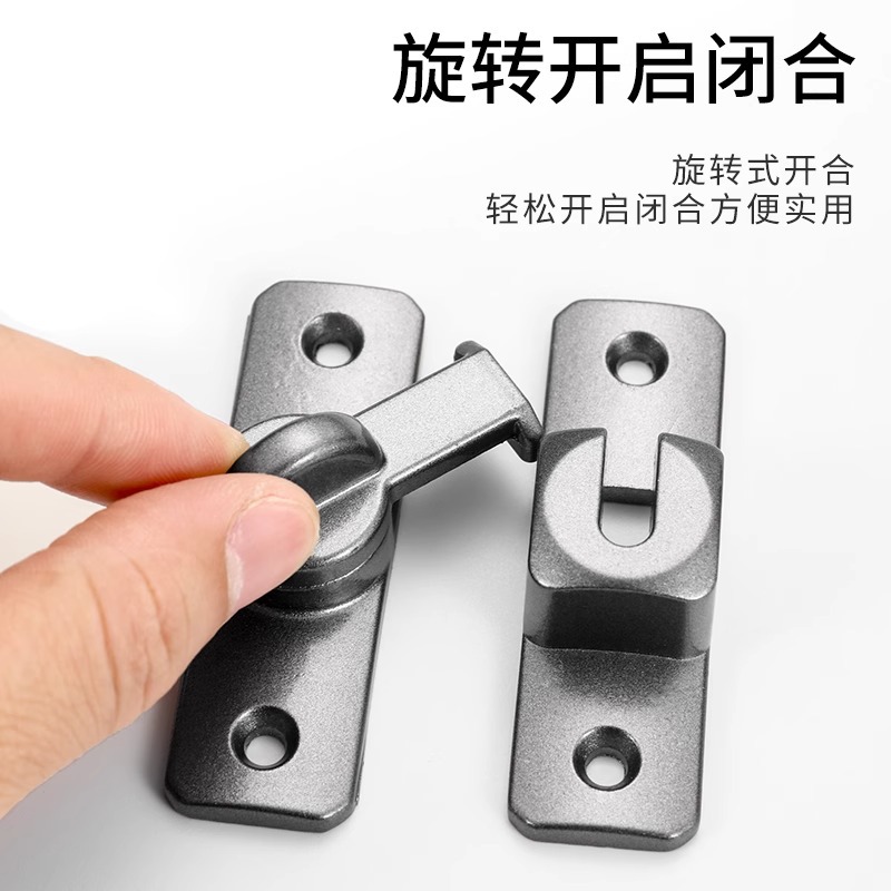免打孔门扣卫生间推拉门锁扣家具门锁扣搭扣插销门拴锁铝合金锁扣