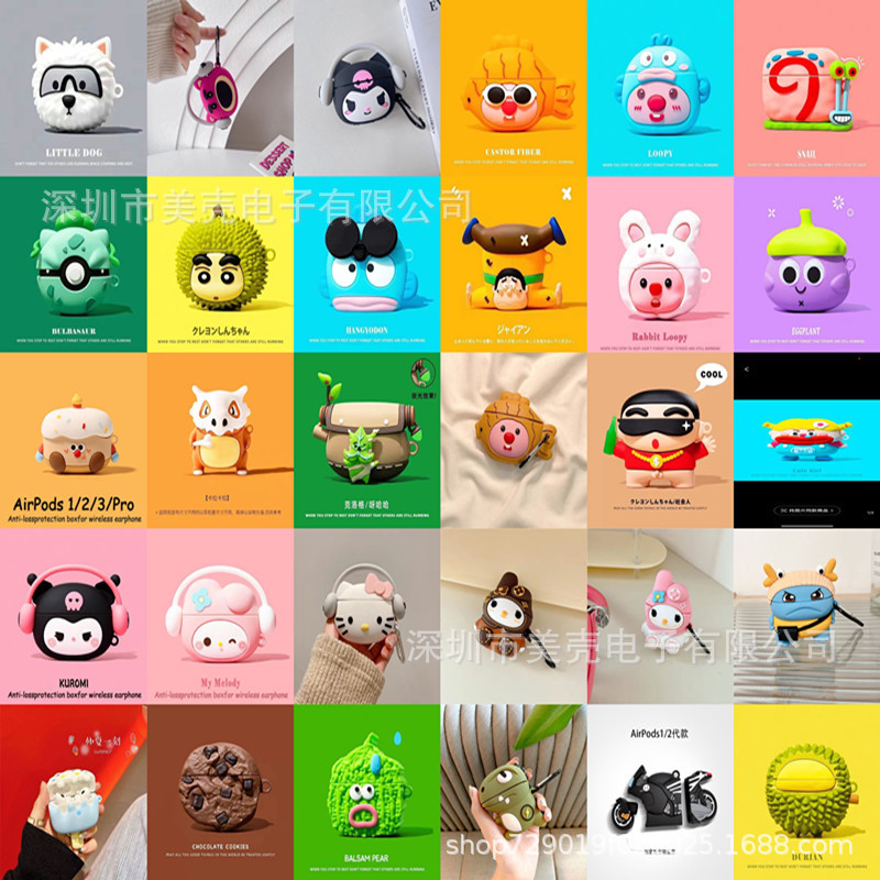 Fashionable earphone cover for airpods pro2 Apple 5 generation silicone earphone case airpods2/3 protective case