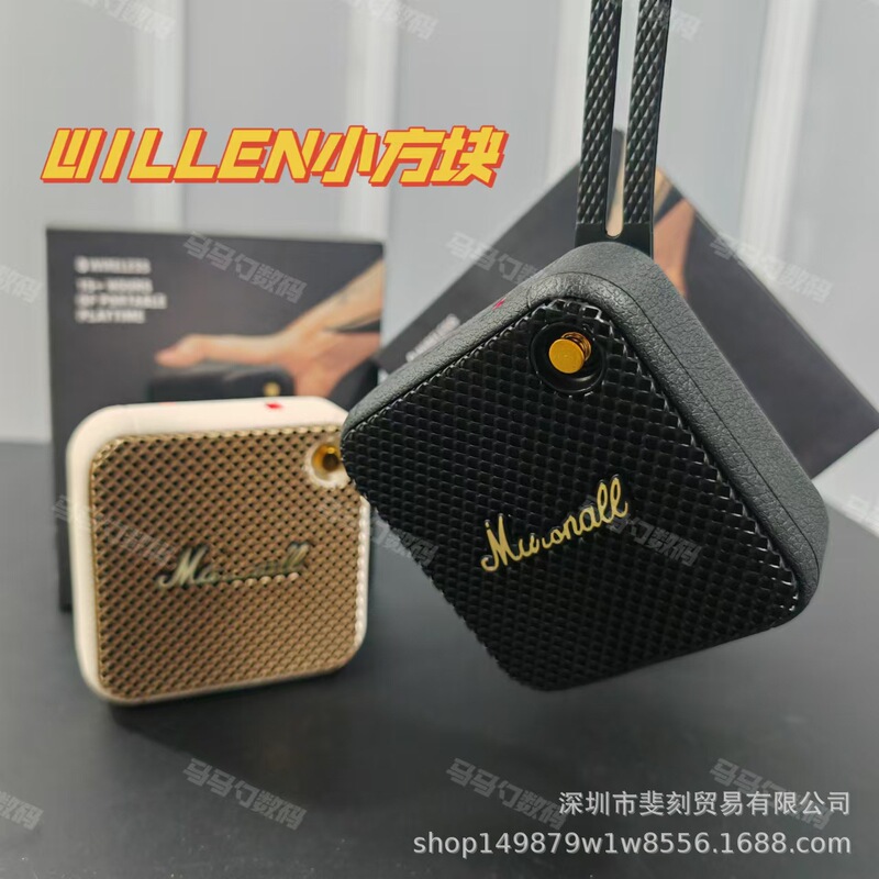 華強北馬匙ウィルレン無線bluetoothスピーカーミニ携帯屋外デスクトップ小型サブウーファー音響|undefined