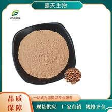 칩  ȡ s ȡҺ  NҎ 1kg