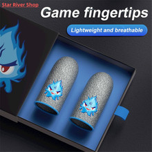 1pair Gaming Finger Sleeve Breathable Fingertips For PUBG Mo