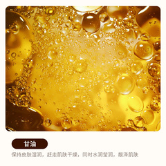 QDQ Light and Gentle Powder Foundation, Concealer and Hydrating Bare Skin Cream, Setting and Contouring Cosmetics Wholesale and Distribution for Women