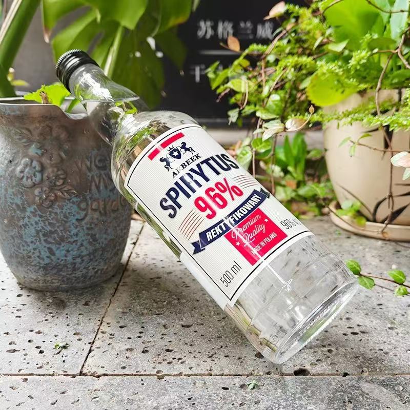 波兰原装进口生命之水96度伏特加 正品伏特加高度烈酒洋酒鸡尾酒