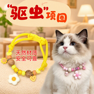 �ɐۻ��䴮�錙���Ȧ���������e�L؈�Ȧ�Ɍ���c�Y���ļ�ͨ��