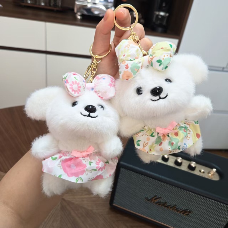 かわいい蝶ネクタイ子犬ペンダントぬいぐるみ人形フラワースカート犬バッグペンダントキーホルダー布人形人形|undefined
