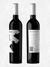 长城玖干红葡萄酒混酿型750ml赤霞珠西拉美乐马瑟兰原厂宴请喜宴