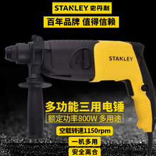 ʷ�������ٵ紸�������ü��ö๦�ܵ綯����600W 20mm���͵紸