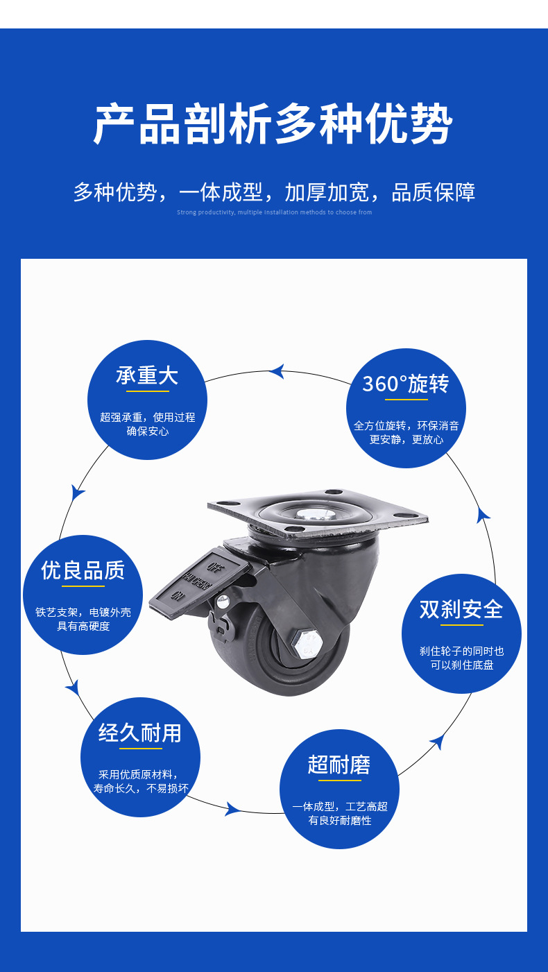 低重心巨无霸_08.jpg
