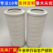 �� ���^�V�����D-74564늏S�VоE-12-A����10΢�ۯB�p���^�V�W